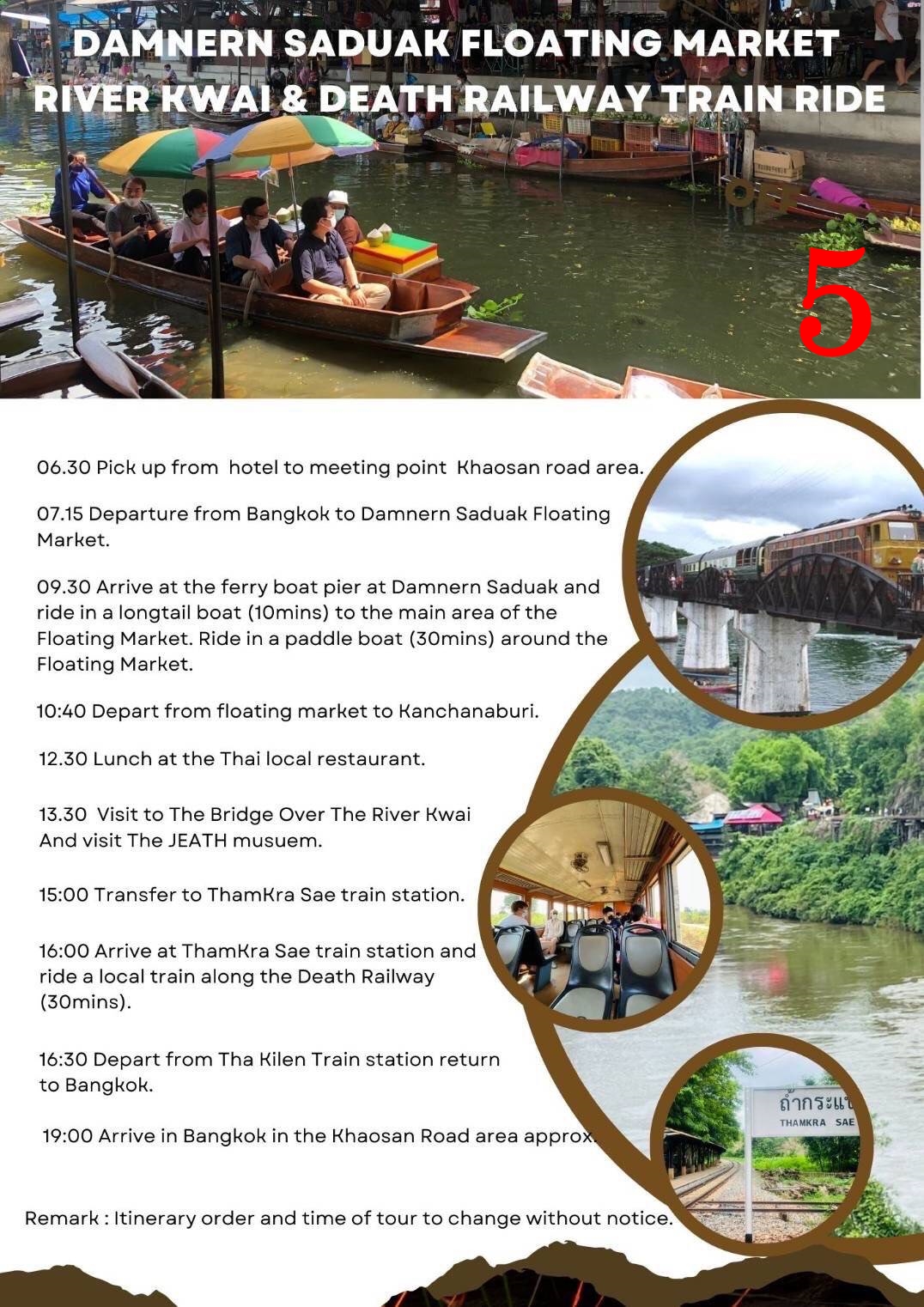 DAMNERN SADUAK FLOATING MARKET 
